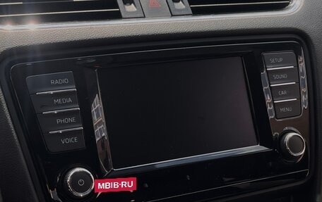 Skoda Octavia, 2016 год, 1 555 000 рублей, 16 фотография