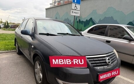 Nissan Almera Classic, 2007 год, 260 000 рублей, 3 фотография