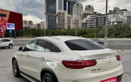 Mercedes-Benz GLE, 2017 год, 4 700 000 рублей, 3 фотография