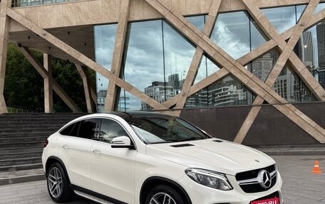 Mercedes-Benz GLE, 2017 год, 4 700 000 рублей, 7 фотография