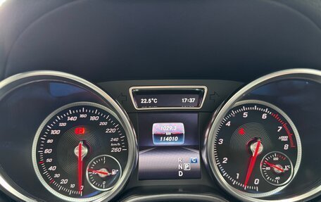 Mercedes-Benz GLE, 2017 год, 4 700 000 рублей, 22 фотография