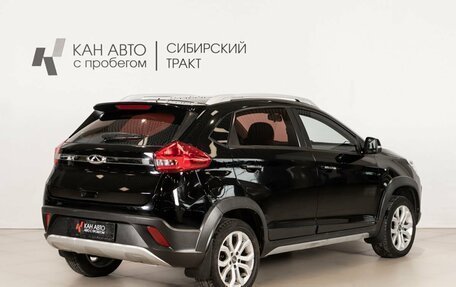 Chery Tiggo 2, 2017 год, 828 400 рублей, 3 фотография