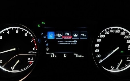 Toyota Camry, 2018 год, 2 659 000 рублей, 18 фотография