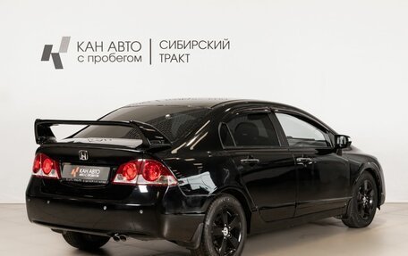 Honda Civic VIII, 2007 год, 730 000 рублей, 3 фотография