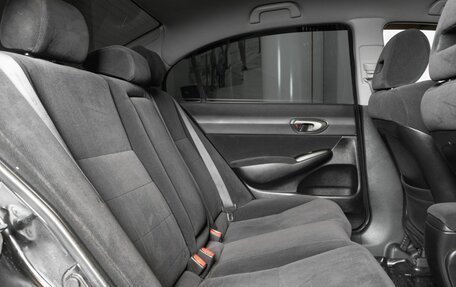 Honda Civic VIII, 2007 год, 730 000 рублей, 8 фотография