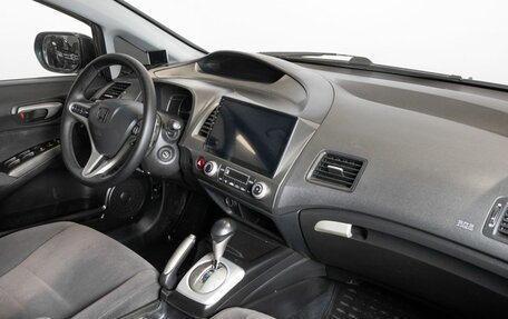Honda Civic VIII, 2007 год, 730 000 рублей, 7 фотография