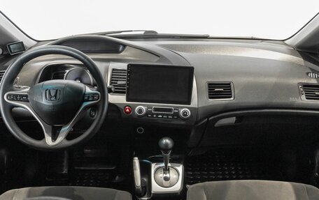 Honda Civic VIII, 2007 год, 730 000 рублей, 6 фотография