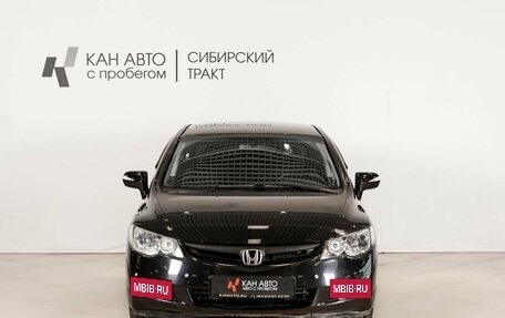 Honda Civic VIII, 2007 год, 730 000 рублей, 2 фотография
