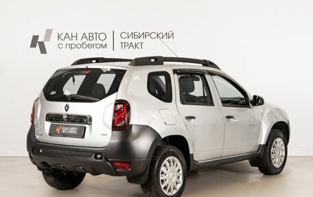 Renault Duster I рестайлинг, 2016 год, 1 328 900 рублей, 3 фотография