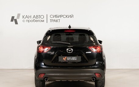 Mazda CX-5 II, 2014 год, 1 990 200 рублей, 4 фотография