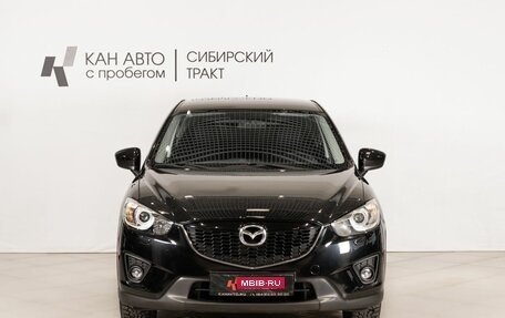 Mazda CX-5 II, 2014 год, 1 990 200 рублей, 2 фотография
