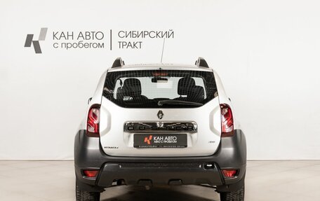 Renault Duster I рестайлинг, 2016 год, 1 328 900 рублей, 4 фотография
