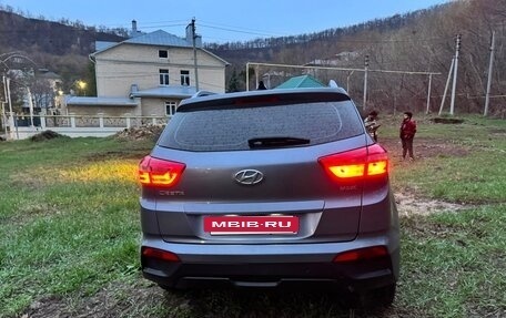 Hyundai Creta I рестайлинг, 2017 год, 1 370 000 рублей, 7 фотография