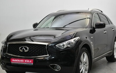 Infiniti QX70, 2017 год, 2 780 000 рублей, 1 фотография