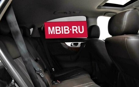 Infiniti QX70, 2017 год, 2 780 000 рублей, 16 фотография