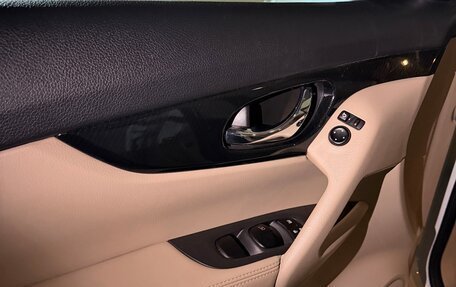 Nissan X-Trail, 2019 год, 2 550 000 рублей, 9 фотография