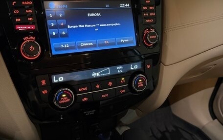 Nissan X-Trail, 2019 год, 2 550 000 рублей, 14 фотография