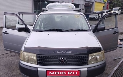Toyota Probox I, 2003 год, 600 000 рублей, 1 фотография