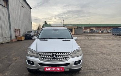 Mercedes-Benz M-Класс, 2007 год, 777 000 рублей, 1 фотография