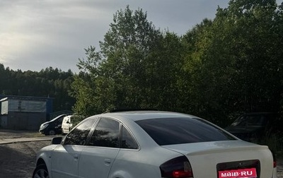 Audi A6, 1999 год, 485 000 рублей, 1 фотография
