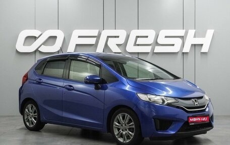 Honda Fit III, 2014 год, 949 000 рублей, 1 фотография