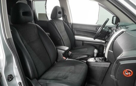 Nissan X-Trail, 2012 год, 1 249 000 рублей, 8 фотография