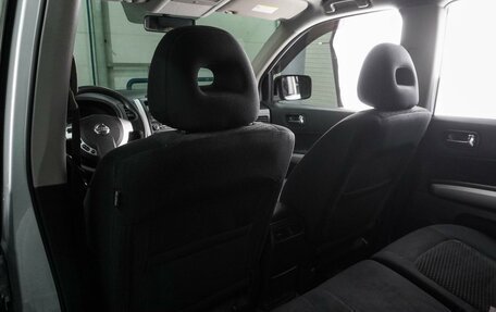 Nissan X-Trail, 2012 год, 1 249 000 рублей, 11 фотография
