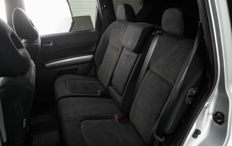 Nissan X-Trail, 2012 год, 1 249 000 рублей, 9 фотография
