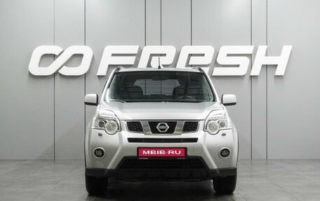 Nissan X-Trail, 2012 год, 1 249 000 рублей, 3 фотография