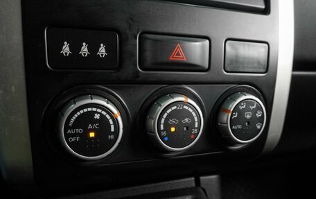 Nissan X-Trail, 2012 год, 1 249 000 рублей, 12 фотография