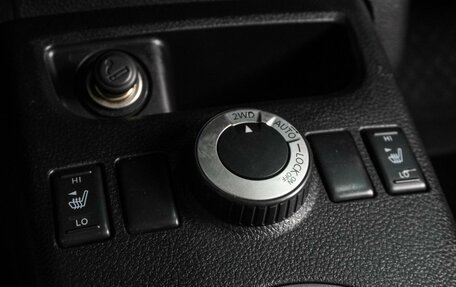 Nissan X-Trail, 2012 год, 1 249 000 рублей, 13 фотография