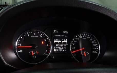 Nissan X-Trail, 2012 год, 1 249 000 рублей, 15 фотография