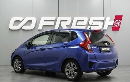 Honda Fit III, 2014 год, 949 000 рублей, 2 фотография