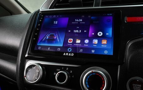Honda Fit III, 2014 год, 949 000 рублей, 13 фотография