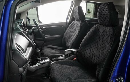 Honda Fit III, 2014 год, 949 000 рублей, 8 фотография