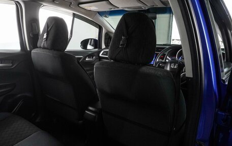 Honda Fit III, 2014 год, 949 000 рублей, 11 фотография