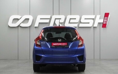 Honda Fit III, 2014 год, 949 000 рублей, 4 фотография