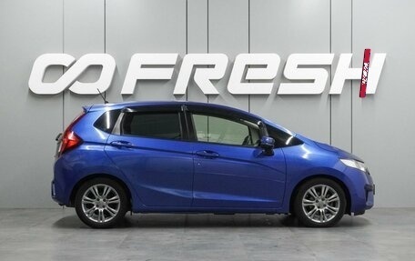 Honda Fit III, 2014 год, 949 000 рублей, 5 фотография