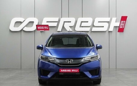 Honda Fit III, 2014 год, 949 000 рублей, 3 фотография