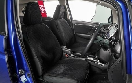 Honda Fit III, 2014 год, 949 000 рублей, 10 фотография