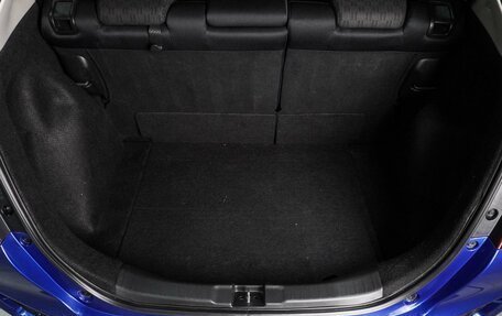 Honda Fit III, 2014 год, 949 000 рублей, 18 фотография
