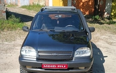 Chevrolet Niva I рестайлинг, 2006 год, 450 000 рублей, 1 фотография
