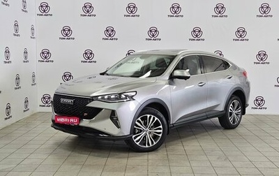 Haval F7x I, 2024 год, 2 194 000 рублей, 1 фотография
