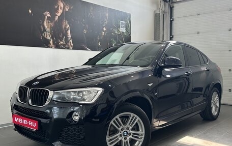 BMW X4, 2016 год, 2 990 000 рублей, 1 фотография