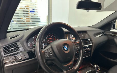 BMW X4, 2016 год, 2 990 000 рублей, 16 фотография