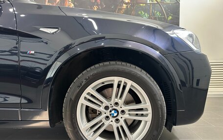 BMW X4, 2016 год, 2 990 000 рублей, 5 фотография