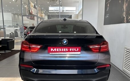 BMW X4, 2016 год, 2 990 000 рублей, 12 фотография