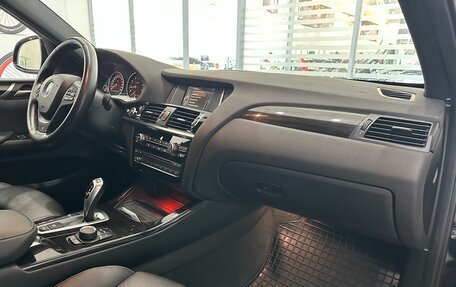 BMW X4, 2016 год, 2 990 000 рублей, 17 фотография
