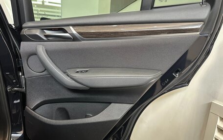 BMW X4, 2016 год, 2 990 000 рублей, 24 фотография