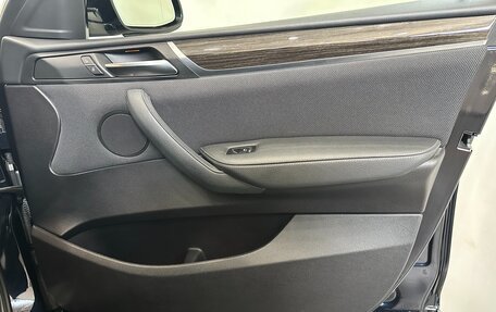 BMW X4, 2016 год, 2 990 000 рублей, 25 фотография